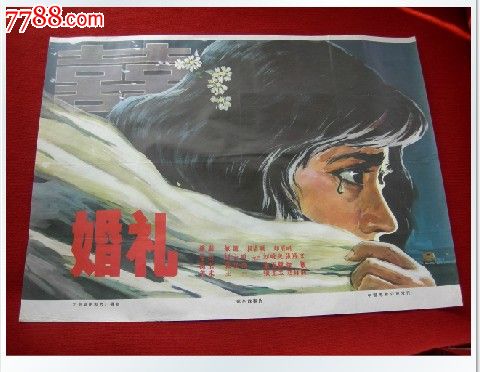 夫妻双方在房产证上去掉名字要什么手续?
